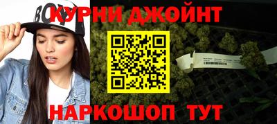 мет Среднеуральск