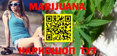 прущие крисы Старая Купавна