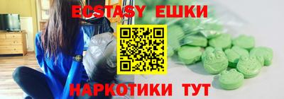 мет Среднеуральск