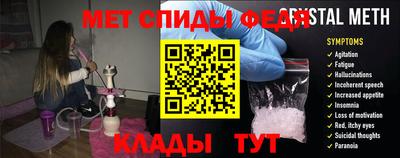 мет Среднеуральск