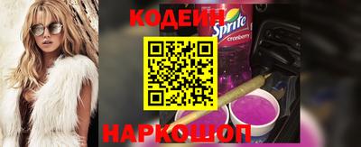 мет Среднеуральск
